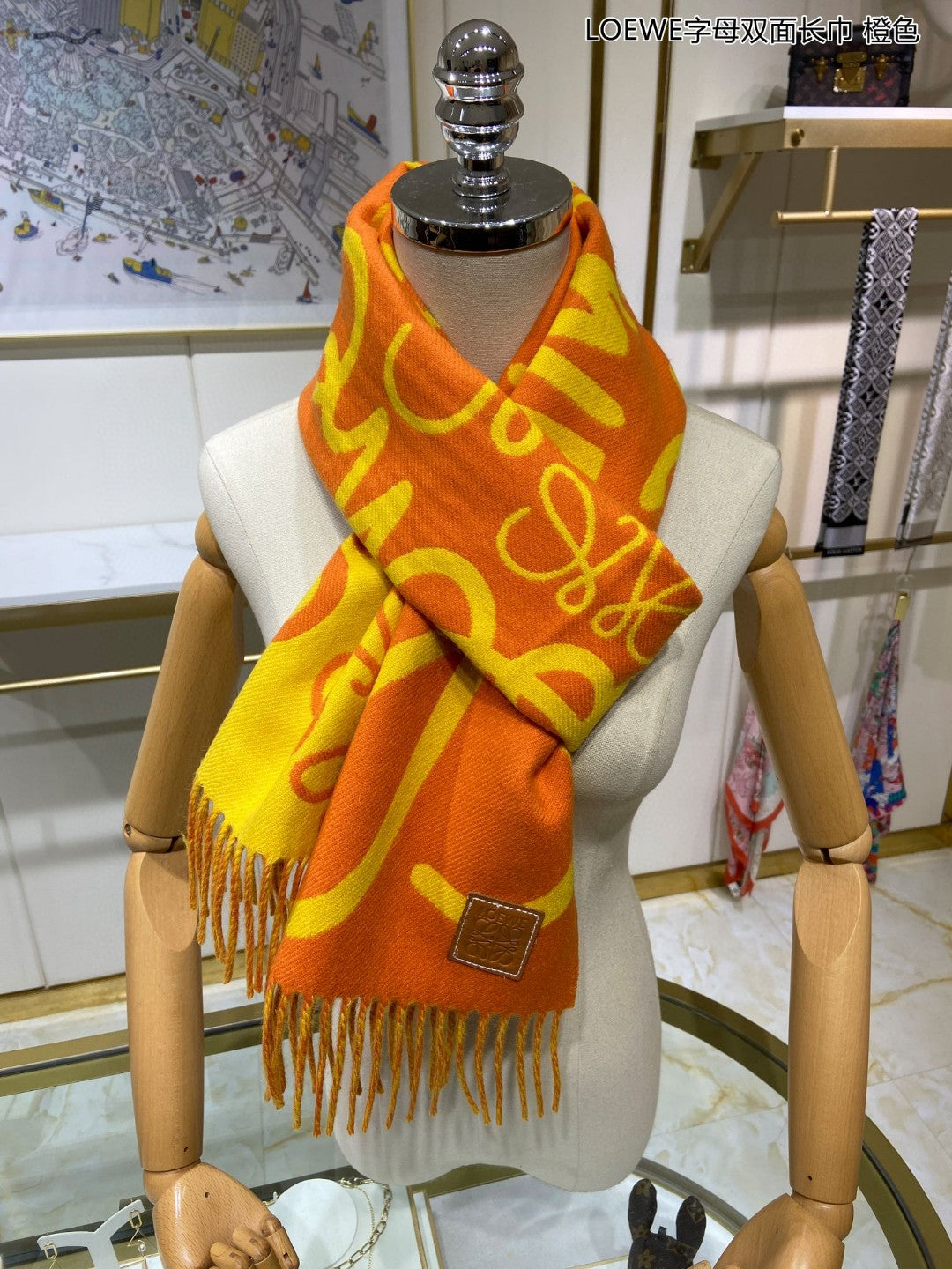 wool fashion scarf