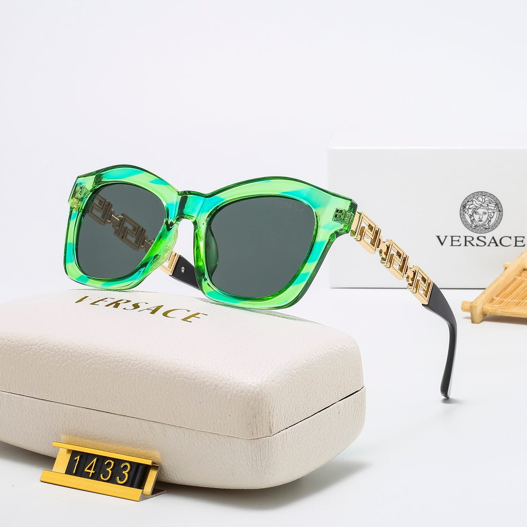 Square Round Sunglasses 1433